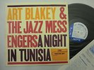 ART BLAKEY A Night In Tunisia LP JAPAN TOSHIBA EMI BLUE NOTE BNJ-71023