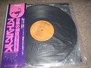The Scorpions-Virgin Killer-RCA Japan RPL-3034 RARE Vinyl Pressing