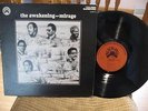   QUAD   THE AWAKENING MIRAGE ORIGINAL FUNK LP ON BLACK JAZZ BJQD/15
