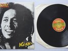 Bob Marley & The Wailers - Kaya - 12