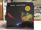 JIMI HENDRIX: Band of Gypsys, EMI Records, FACTORY SEALED, OOP LP
