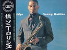 SONNY ROLLINS-THE BRIDGE-JAPAN ISSUE+OBI