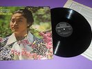 SXL 6721 BACH KYUNG-WHA CHUNG 'PARTITA No 2 IN D MINOR / SONATO No 3 IN C MAJOR'