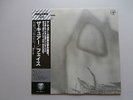 LP ALBUM THE CURE FAITH JAPAN OBI