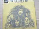 RAINBOW – LONG LIVE ROCK ‘N’ ROLL – RSD 2013 COLOUR VINYL LP – NEW AND SEALED