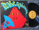 Prog Psych LP ROBESPIERRE - HARD BLOOD, PRIVATE PRESS LP, Humple Pie, Dulcimer ?