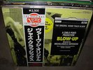HERBIE HANCOCK blow up ( jazz ) - SEALED - japan obi -