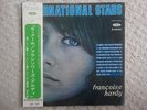 FRANCOISE HARDY / LA MER JAPAN LP / OBI, CHANSON, BOSSA NOVA, EX-