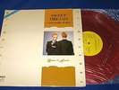 vintage Eurythmics Sweet Dreams 12