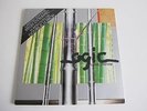 Logic Logic System limited High Dynamic 2 X 45 1981 holland Near Mint LP