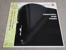 ARMANDO TROVAJOLI JAZZ PIANO / RARE ITALIAN JAZZ JAPAN LP / BERTO PISANO