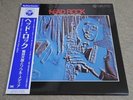 JIRO INAGAKI / HEAD ROCK /  JAPAN FUNK PSYCH ROCK JAZZ LP