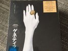 Achter Tag (Limited Deluxe Box) von Genetikk (2015)