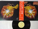 URIAH HEEP RETURN TO FANTASY BRONZE P-8580B Japanese Pressing Vinyl LP