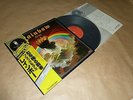 BLACKMORE'S RAINBOW - RAINBOW RISING / Japan LP / 1980 / Gatefold / Record