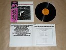 DAVID BOWIE - Station to Station / Japan LP / OBI  / 1976 / Record