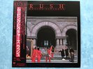 RUSH Moving Pictures 25.3P-261 JAPAN LP w/OBI 068az5