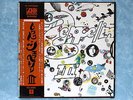 LED ZEPPELIN III P-10106A JAPAN LP w/OBI 021az7
