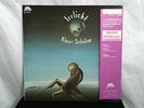 KLAUS SCHULZE Irrlicht 22S-37 JAPAN LP w/OBI q845