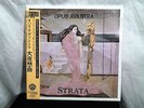OPUS AVANTRA Strata ITALY LP w/JAPANESE OBI q841