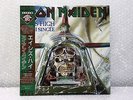 IRON MAIDEN Aces High EMS-50148 JAPAN MLP w/OBI 020az2