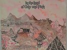 CARAVAN In The Land Of Grey And Pink LP UK 1971 1st Press STEREO DERAM SDL -R1
