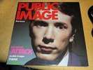 Public Image Ltd - First Issue - UK LP - Original 1978 Release - Vinyl Ex [B]