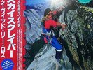 DAVID LEE ROTH / SKYSCRAPER LP w/Insert Orig JAPAN ISSUE