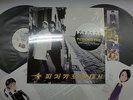 PIZZICATO FIVE Happy End Of The World 2-LP Vinyl 1997 USA MATADOR OLE-198-1
