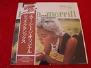 HELEN MERRILL THE NEARNESS OF YOU  EMARCY MONO JAPAN PRESSING SEALED W/ OBI