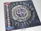 2 LP: Whitesnake – Purple Album, Limited, JAPAN Edition, NEU & OVP (A8/3)