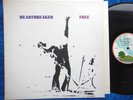 Free, Heartbreaker, Orig UK Island Pink Rim LP+Inner, EX/EX+, A-1 B-1 1st Press