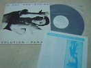 PRINCE AND THE REVOLUTION(KOREA VINYL LP 12