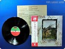LED ZEPPELIN Led Zeppelin IV P-10125 OBI LP AU8605