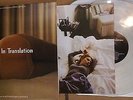 Lost In Translation Movie Soundtrack Limited Clear LP Vinyl + Insert  JAPAN