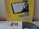 The Jazztet Voices All Art Farmer Japan LP Toshiba EWJ-90016 Insert Obi
