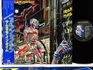 IRON MAIDEN somewhere in time JAPAN orig EMS LP rare  [FREE P+P]