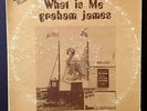 GRAHAM JAMES What Is Me LP PRIVATE ACID FOLK ORIG. Listen