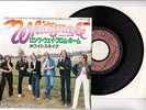 WHITESNAKE 7