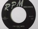 PAT CUPP: LONG GONE DADDY/TO BE THE ONE