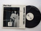 Pink Floyd LP Nippon Connection Waters Gilmour acid rock TMOQ