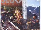 SLUG-RIPE-VINYL LP MEMPHIS IN NEW