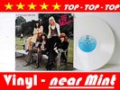 LP: The Sweet - First Recordings 1968-1971 - vinyl Germany '91 Glam-/ Hard Rock
