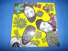 De La Soul - 3 Feet High And Rising Vinyl LP UK First Press A-3/B-1  N/Mint