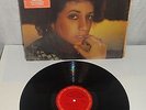 JANIS IAN Between The Lines US Original LP 1975 Columbia w/Inner IN SHRINK