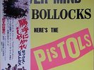 SEX PISTOLS 'NEVER MIND THE BOLLOCKS' JAPAN - 1ST ISSUE RARE