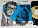 Ultra rare Buddy Holly EP Everyday Dansons Gaiement Coral ECX 18107 Exc+/NMint