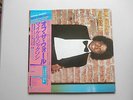 LP ALBUM MICHAEL JACKSON OFF THE WALL JAPAN OBI