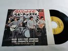 ROLLING STONES LET'S SPEND THE NIGHT TOGETHER TOP-1124 JAPAN ORIGINAL 7
