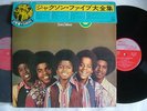 THE JACKSON 5 TWIN DELUXE / 2LP WITH CAP OBI